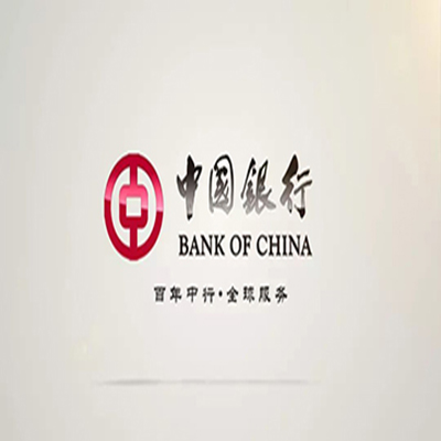 霸州中国银行中银e贷